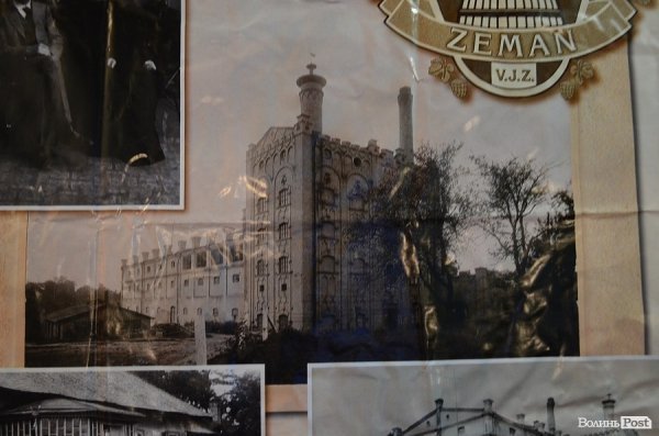 У Луцьку відкрили виставку історії пивоваріння заводу Земана. ФОТО