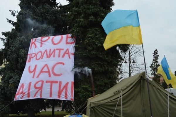 Луцький Євромайдан: люди виходять на віче