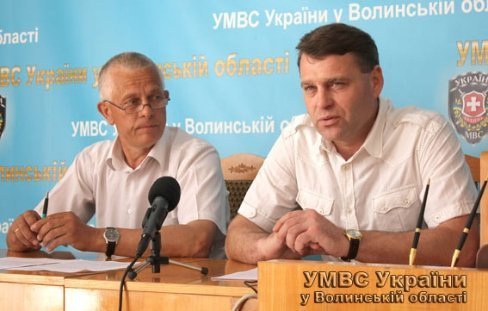 У міліції Волині створили Громадську раду