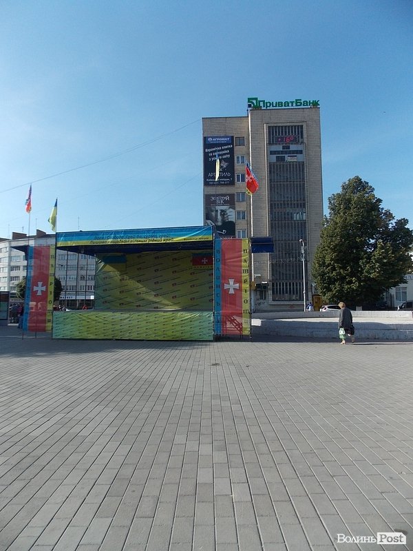 «Привид» у центрі Луцька можуть відремонтувати лише через рік. ФОТО