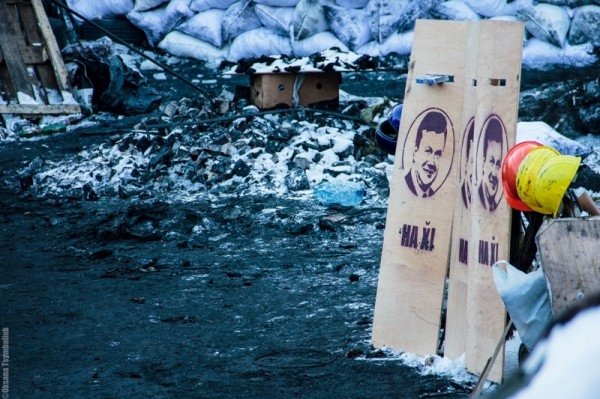 Фотовраження лучанки від місця боїв на Грушевського