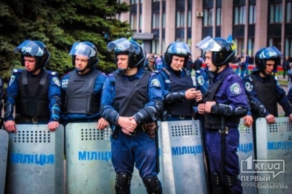 У Кривому Розі - мітинг за єдність України