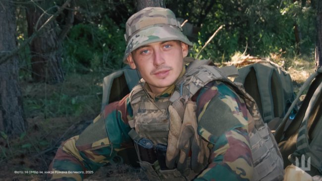 Як готують воїнів у волинській бригаді: у мережу потрапили фото