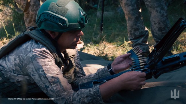 Як готують воїнів у волинській бригаді: у мережу потрапили фото