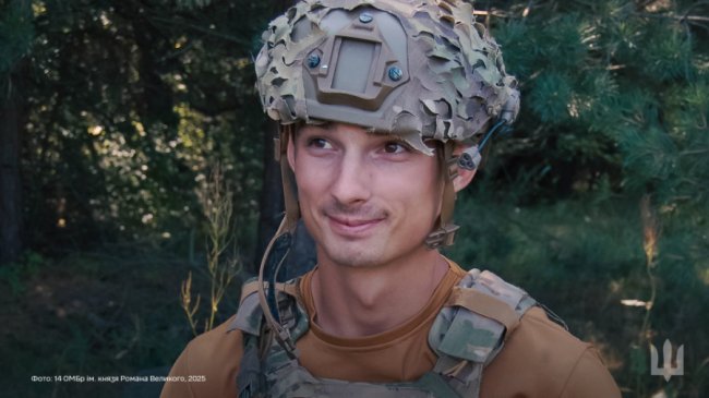 Як готують воїнів у волинській бригаді: у мережу потрапили фото