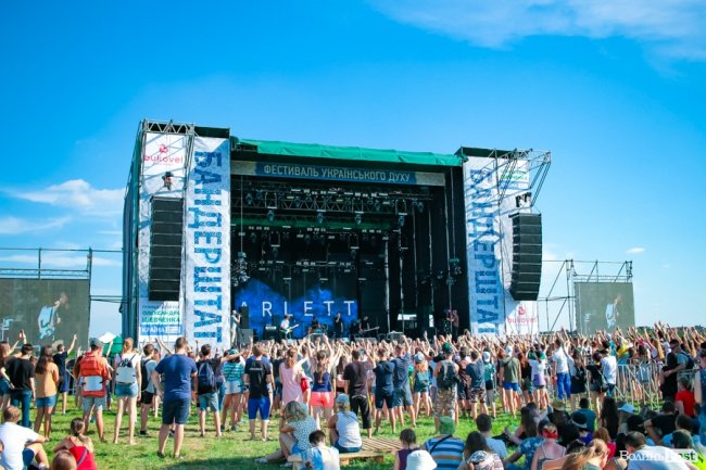 «Шикидим», лірика і вибуховий «O.Torvald»: перший день «Бандерштату». ФОТО