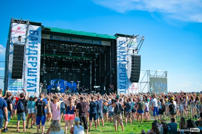 «Шикидим», лірика і вибуховий «O.Torvald»: перший день «Бандерштату». ФОТО