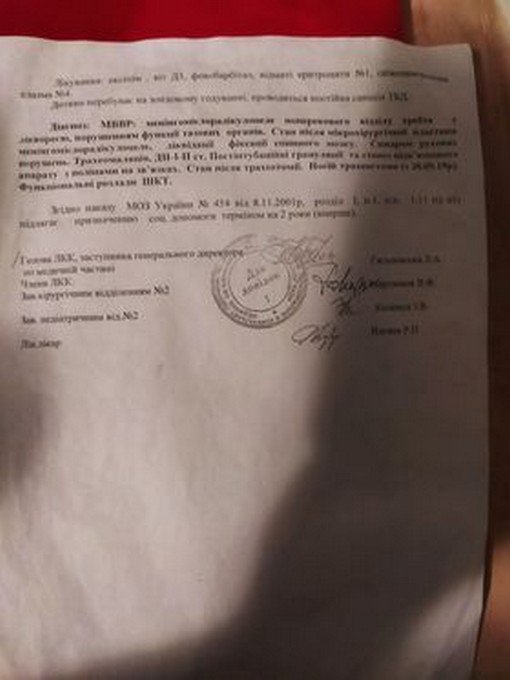 Сім'я з Волині збирає гроші для сина, який потерпає від спинномозкової грижі