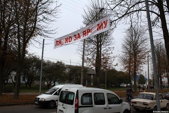 На Волині знову порушують правила передвиборчої агітації. ФОТО