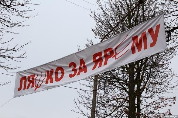 На Волині знову порушують правила передвиборчої агітації. ФОТО