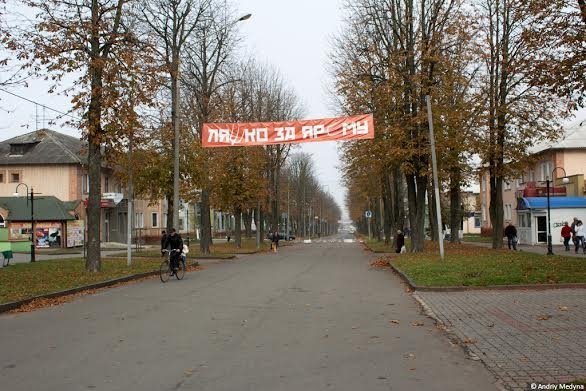 На Волині знову порушують правила передвиборчої агітації. ФОТО