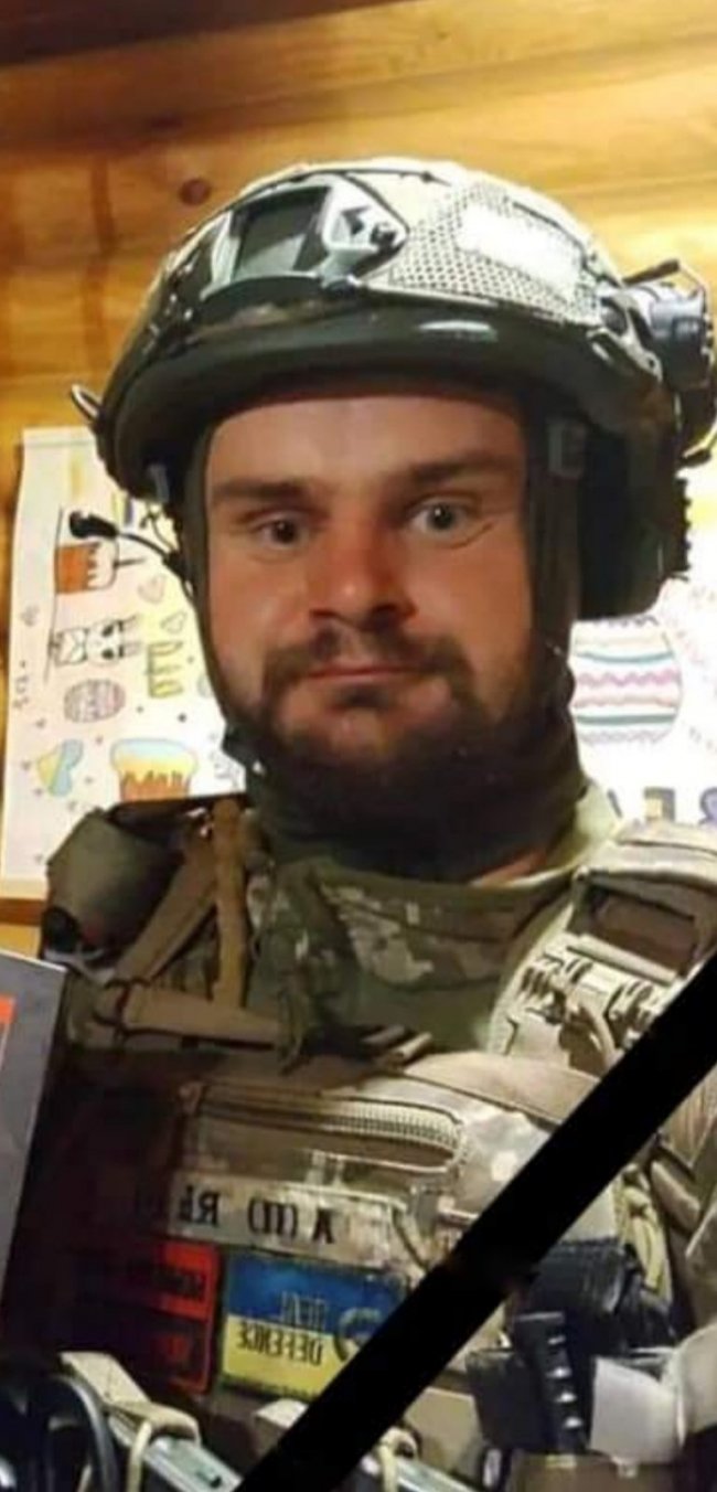 Росіяни забрали життя воїна з Волині Олега Олеся