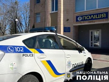 Поліція за декілька годин знайшла зниклу волинянку з малими дітьми