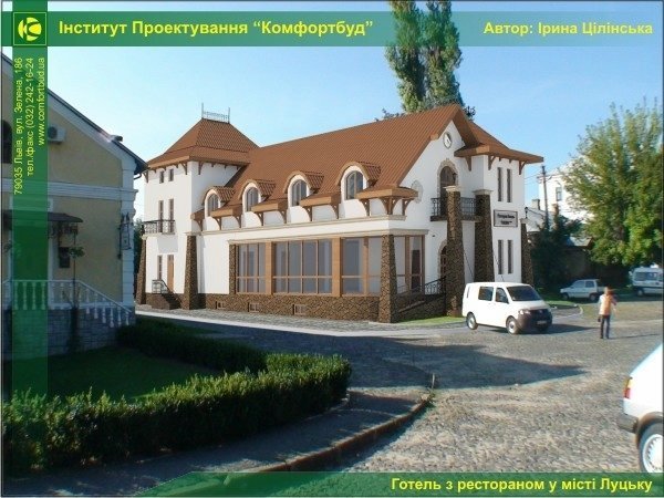 Будувати готель біля замку Любарта інвестори бояться?