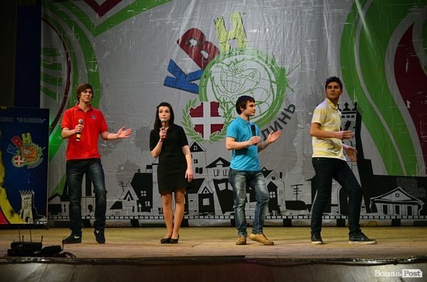 Публіка адекватна, бо не голосувала за Партію регіонів, - КВН у Луцьку. ФОТО