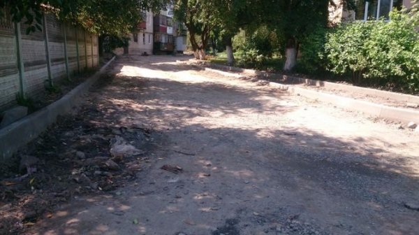 У Луцьку відремонтували двори на проспекті Волі. ФОТО