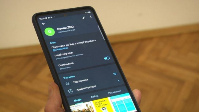 У Луцьку вчителька безплатно готує школярів до ЗНО