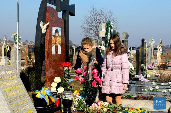 Вшанували пам’ять волинського Героя Сергія Байдовського. ФОТО