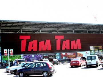 Гіпермаркет «Там Там» розігрує подорож на двох до Китаю*