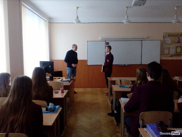 Луцький депутат провів відкритий урок у школі