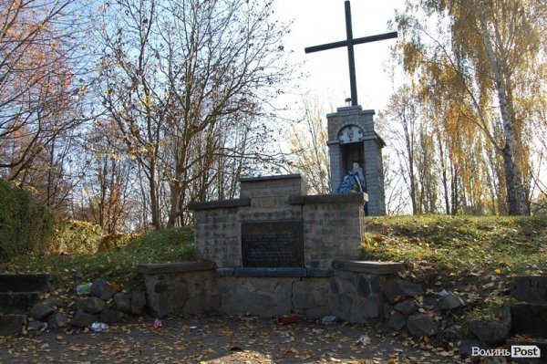 Парк у Луцьку: осіння краса і людська байдужість. ФОТО