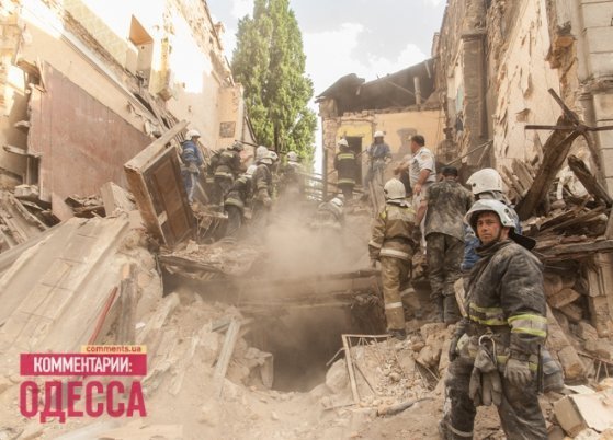 Будинок-«руїну» в Одесі скоріше за все знесуть. ФОТО. ВІДЕО