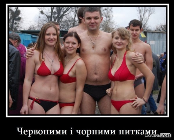 Знайомі все обличчя. ПІДБІРКА ДЕМОТИВАТОРІВ 