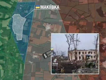ЗСУ звільнили Макіївку на Луганщині