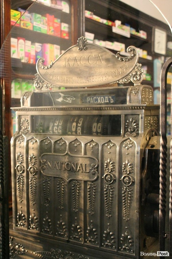 «Алхімія», історія і вогонь: у стінах старої луцької аптеки. ФОТО 