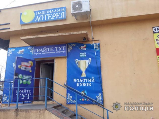 Стрілянина у Миколаєві: грабіжники напали на гральний заклад