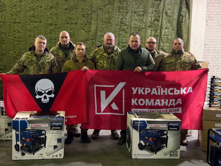 Бійці 72 бригади отримали партію дронів та генератори від волонтерів «Української команди»