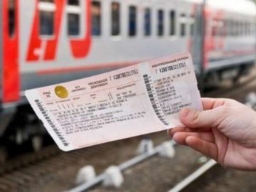 В України зростуть ціни на квитки на потяги «Укрзалізниці»
