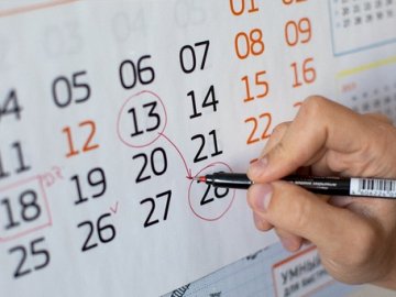 Травневі свята: скільки будуть відпочивати українці