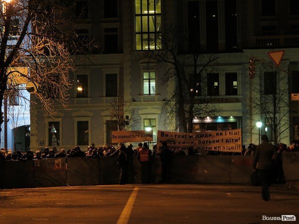 Банкова після побоїща. ФОТО