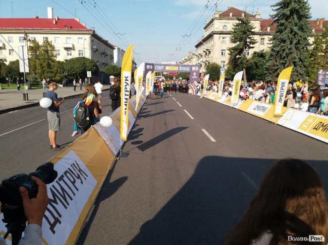 Стартував «Лучеськ Півмарафон 2017» 