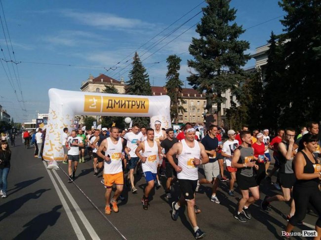 Стартував «Лучеськ Півмарафон 2017» 