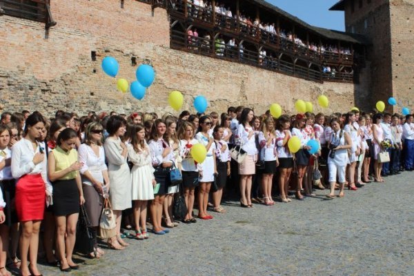 У стінах замку Любарта відбулася посвята у студенти першокурсників. ФОТО