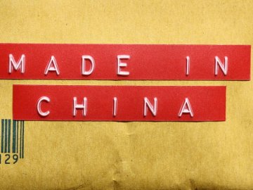 Чому китайські системи безпеки заборонили у США?*