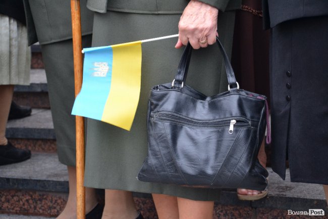 Як мерія Луцька відзначила День Державного Прапора. ФОТО