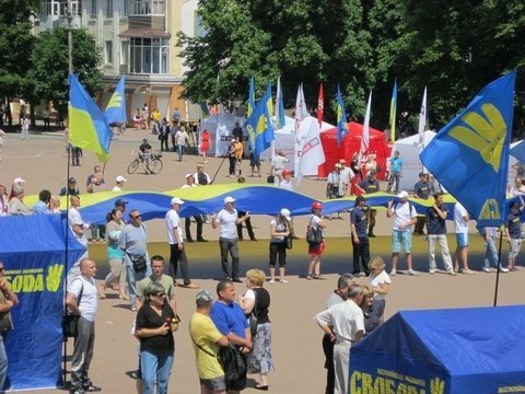 «Вставай, Україно!» у Хмельницькому. ФОТО. ВІДЕО
