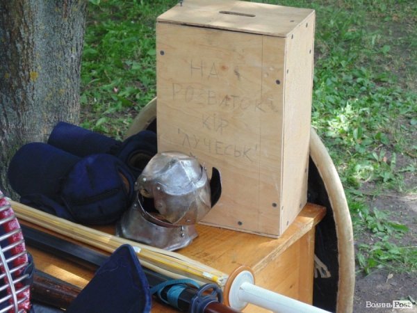 У Луцьку триває фестиваль «Місто розваг». ФОТО