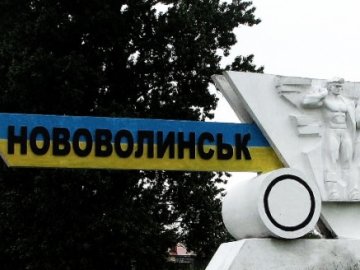 8 волинських громад ‒ у рейтингу 200 найкращих ОТГ України