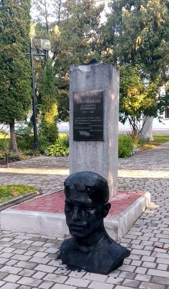 На Волині вандали пошкодили пам’ятник, за інформацію обіцяють винагороду