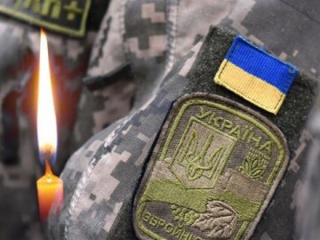 Підтвердили загибель Героя з Волині Василя Гаврука, який вважався зниклим безвісти два роки