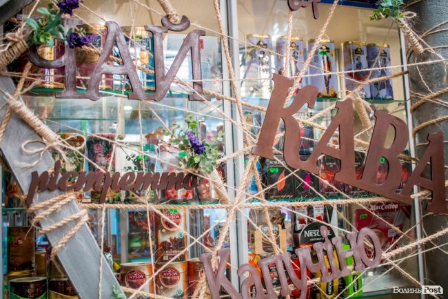 У ТЦ «Ювант» – розіграш: залишилось 4 дні. ФОТО*