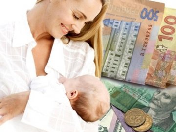 Виплати при народженні дитини зростуть до 50 тисяч гривень: закон внесли в Раду