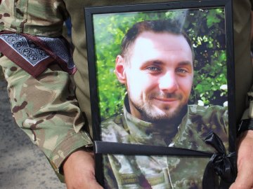 На Волині попрощалися із загиблим Героєм Сергієм Коськом