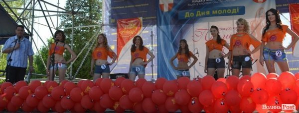 У Луцьку обрали найкрасивішу студентку. ФОТО