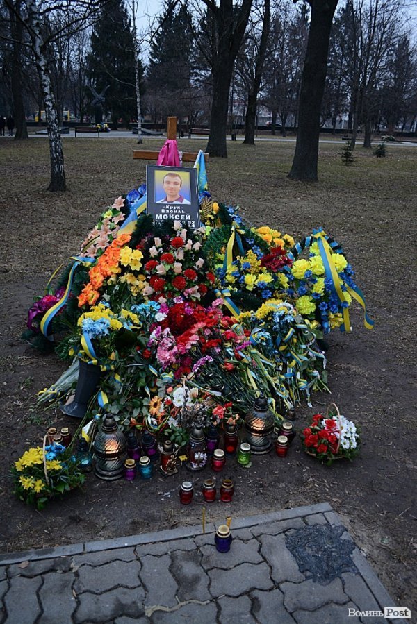 Мер Волновахи в Луцьку вшанував вбитих бійців з 51 бригади та героя Майдану. ФОТО