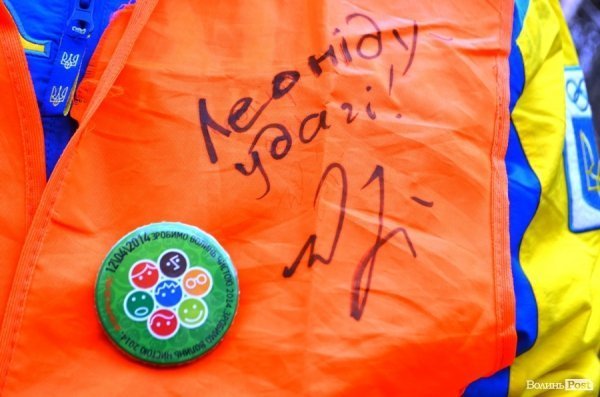 У Луцьку прибирали парк в 40-му кварталі. ФОТО